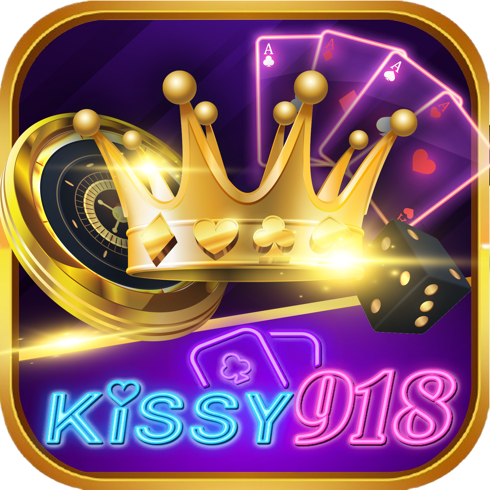 kissy918Logo